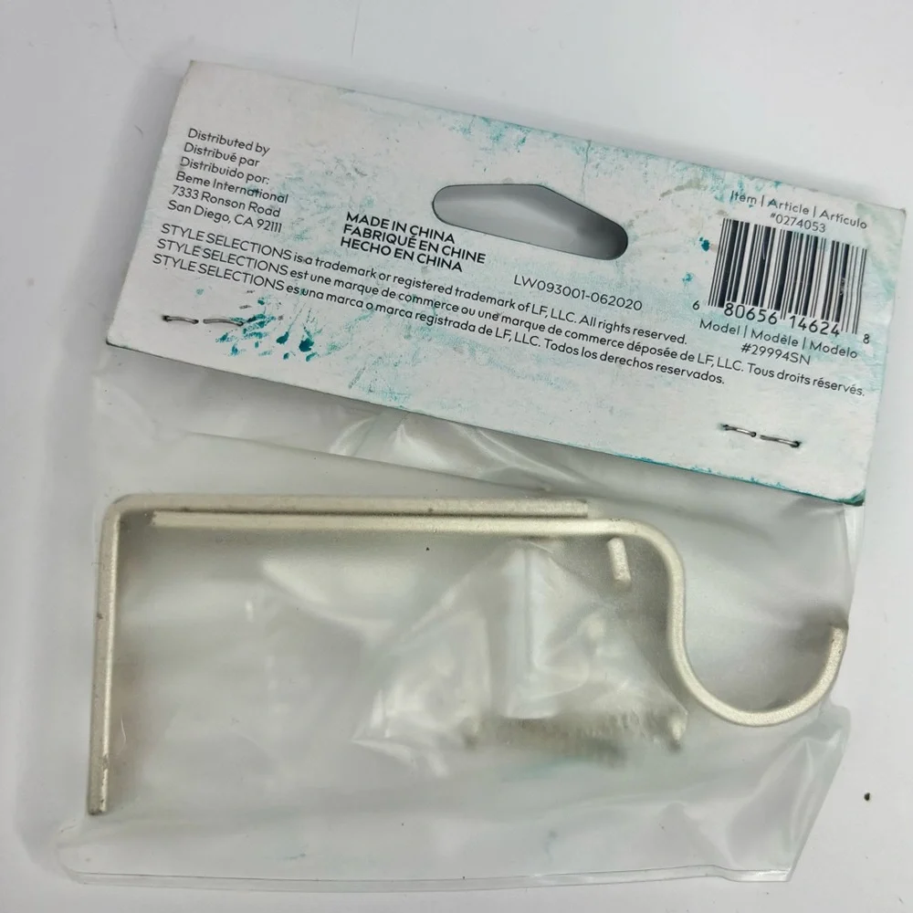 Style Selections Satin Nickel Curtain Rod Bracket Support, [Single Bracket] NEW